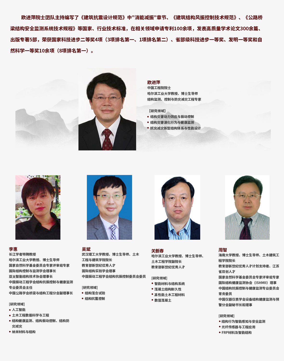 1719995970731492.jpg 1601025078343274.jpg